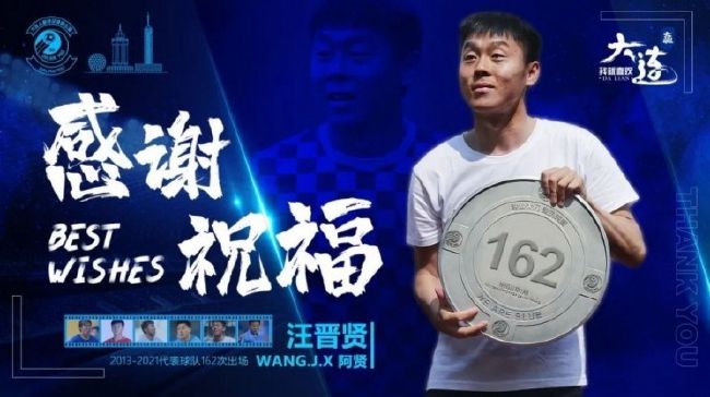继母的教育